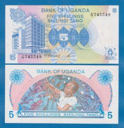 UGANDA -  5 SHILLINGS 1979 (UNC) 10