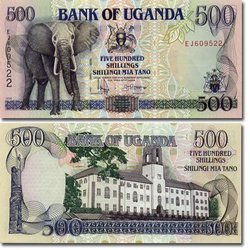 UGANDA -  500 SHILLIN 1996 35A