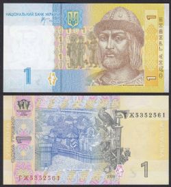 UKRAINE -  1 HRYVNIA 2006 (UNC) 116AA