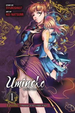 UMENIKO WHEN THEY CRY -  (ENGLISH V.) -  EPISODE 3: BANQUET OF THE GOLDEN WITCH 05