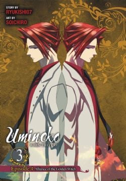 UMENIKO WHEN THEY CRY -  (ENGLISH V.) -  EPISODE 4: ALLIANCE OF THE GOLDEN WITCH 09