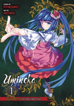 UMENIKO WHEN THEY CRY -  (ENGLISH V.) -  EPISODE 5: END OF THE GOLDEN WITCH 10