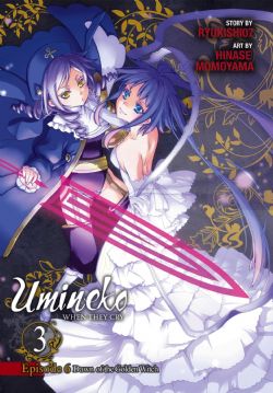 UMENIKO WHEN THEY CRY -  (ENGLISH V.) -  EPISODE 6: DAWN OF THE GOLDEN WITCH 15