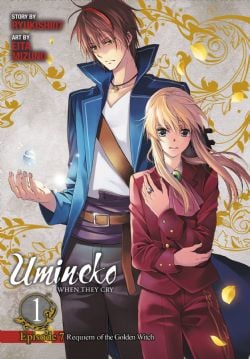 UMENIKO WHEN THEY CRY -  (ENGLISH V.) -  EPISODE 7: REQUIEM OF THE GOLDEN WITCH 16