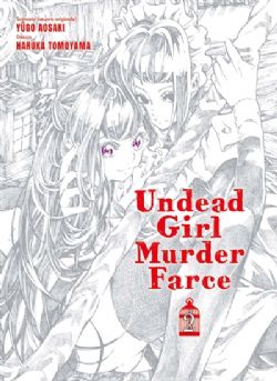 UNDEAD GIRL MURDER FARCE -  (FRENCH V.) 02