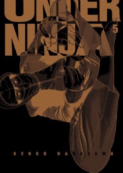 UNDER NINJA -  (ENGLISH V.) 05