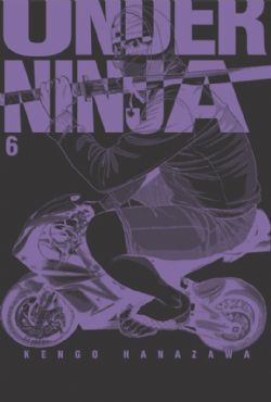 UNDER NINJA -  (ENGLISH V.) 06