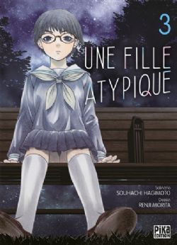 UNE FILLE ATYPIQUE -  (FRENCH V.) 03