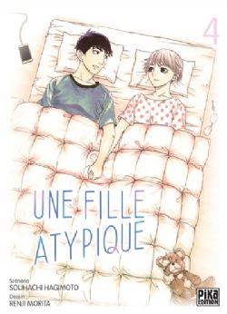 UNE FILLE ATYPIQUE -  (FRENCH V.) 04