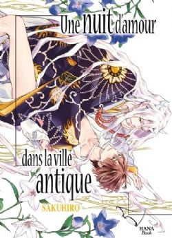 UNE NUIT D'AMOUR DANS LA VILLE ANTIQUE -  (FRENCH V.) 01