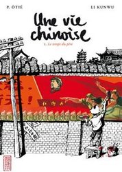 UNE VIE CHINOISE -  (FRENCH V.) 01