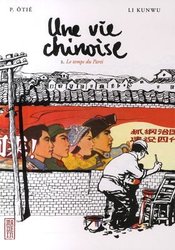 UNE VIE CHINOISE -  (FRENCH V.) 02