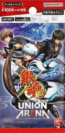 UNION ARENA -  BOOSTER PACK (JAPANESE) (P8/B16) BT11 -  GINTAMA