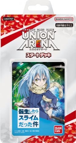 UNION ARENA -  STARTER DECK (JAPANESE) ST07 -  THAT TIME I GOT REINCARNATED AS A SLIME