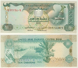 UNITED ARAB EMIRATES -  10 DIRHAMS 2009 (UNC)