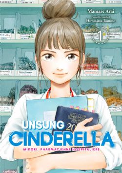 UNSUNG CINDERELLA -  (FRENCH V.) 01