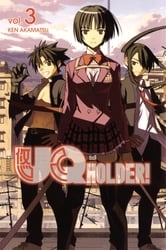 UQ HOLDER -  (ENGLISH V.) 03