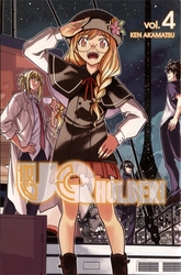 UQ HOLDER -  (ENGLISH V.) 04