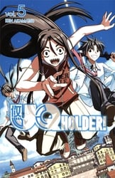 UQ HOLDER -  (ENGLISH V.) 05