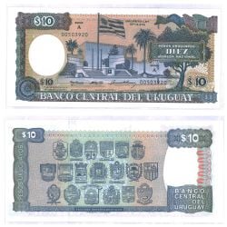 URUGUAY -  10 PESOS URUGUAYOS 1995-1997 (UNC)