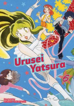 URUSEI YATSURA -  (ENGLISH V.) 06
