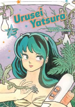 URUSEI YATSURA -  (ENGLISH V.) 13