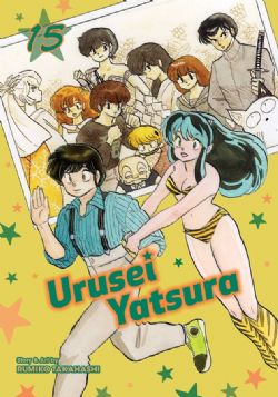 URUSEI YATSURA -  (ENGLISH V.) 15