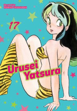 URUSEI YATSURA -  (ENGLISH V.) 17