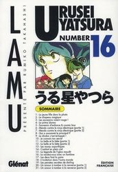 URUSEI YATSURA -  LAMU 16