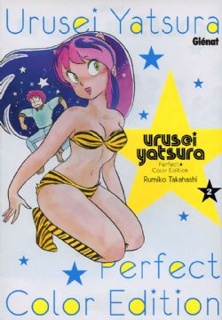 URUSEI YATSURA -  (PERFECT EDITION) (FRENCH V.) 02
