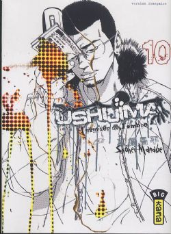 USHIJIMA, L'USURIER DE L'OMBRE -  (FRENCH V.) 10