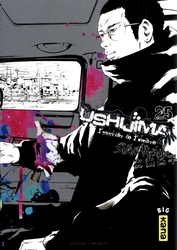 USHIJIMA, L'USURIER DE L'OMBRE -  (FRENCH V.) 25
