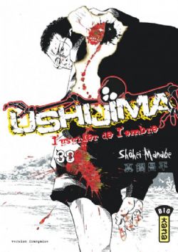 USHIJIMA, L'USURIER DE L'OMBRE -  (FRENCH V.) 38