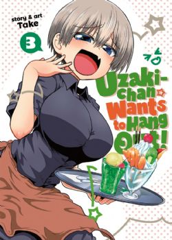 UZAKI-CHAN WANTS TO HANG OUT! -  (ENGLISH V.) 03