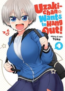 UZAKI-CHAN WANTS TO HANG OUT! -  (ENGLISH V.) 04