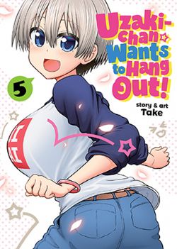 UZAKI-CHAN WANTS TO HANG OUT! -  (ENGLISH V.) 05