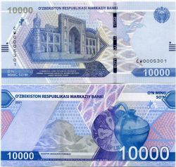 UZBEKISTAN -  10,000 SUM 2021 (UNC) 89