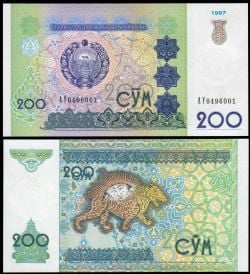 UZBEKISTAN -  200 SUM 1997 (UNC) 80