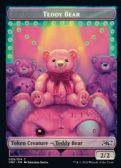 Unfinity Tokens -  Teddy Bear