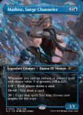 Universes Within -  Mathise, Surge Channeler