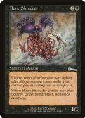 Urza's Legacy -  Bone Shredder