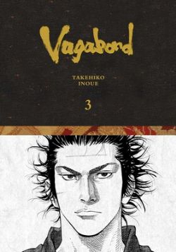 VAGABOND -  DEFINITIVE EDITION (ENGLISH V.) 03