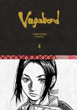 VAGABOND -  DEFINITIVE EDITION (ENGLISH V.) 04