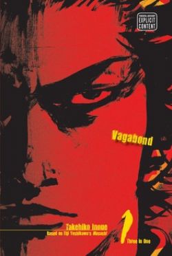 VAGABOND -  VIZBIG EDITION (ENGLISH V.) 01