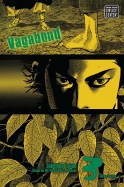 VAGABOND -  VIZBIG EDITION (ENGLISH V.) 03
