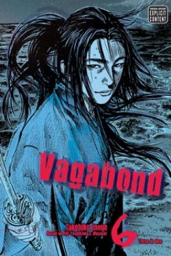 VAGABOND -  VIZBIG EDITION (ENGLISH V.) 06