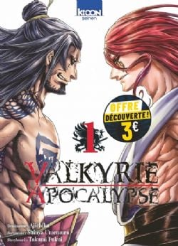 VALKYRIE APOCALYPSE -  PRIX DÉCOUVERTE (FRENCH V.) 01