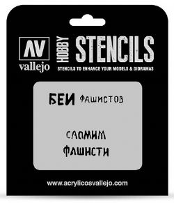 VALLEJO PAINT -  SOVIET SLOGANS WWII #1 (125 X 125MM) -  HOBBY STENCILS VAL-HS #STAFV004