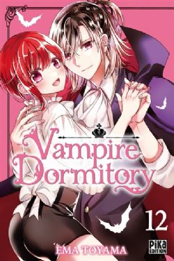 VAMPIRE DORMITORY -  (FRENCH V.) 12