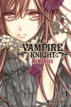VAMPIRE KNIGHT -  (ENGLISH V.) -  MEMORIES 01